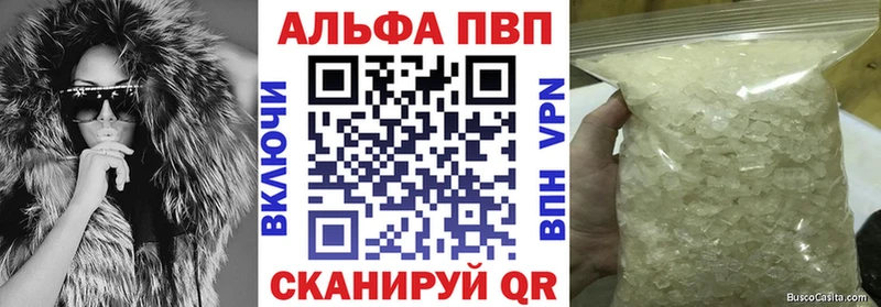 Как найти наркотики Дудинка Галлюциногенные грибы A-PVP ГАШИШ МЕФ Бошки Шишки