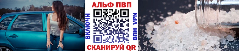 это клад  Дудинка  А ПВП кристаллы  ОМГ ОМГ ССЫЛКА 