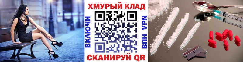 Героин афганец  Дудинка 