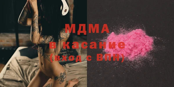 скорость Алексеевка