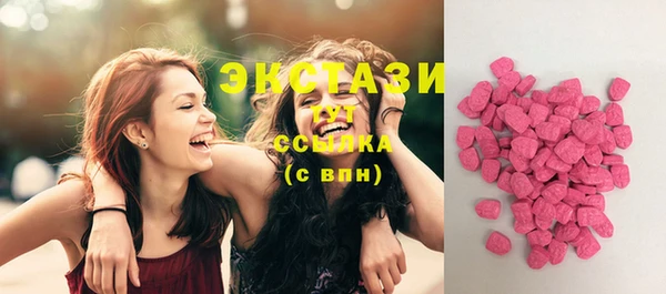 скорость Алексеевка
