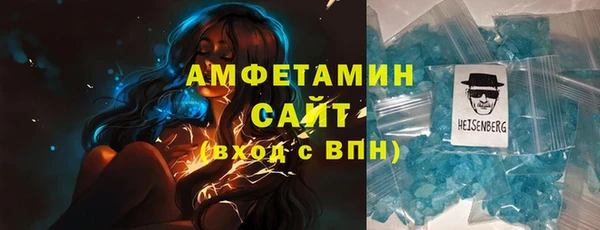 2c-b Алзамай