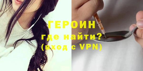 apvp Алексин
