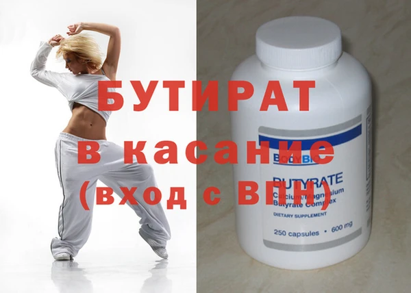крисы Коряжма