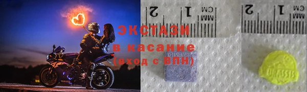 скорость Алексеевка