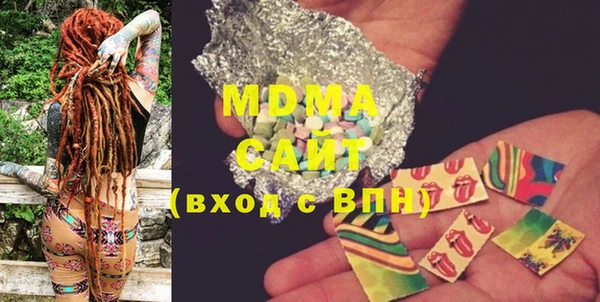 скорость Алексеевка