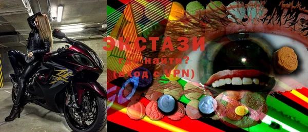 2c-b Алзамай