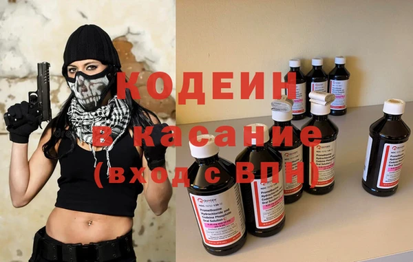 скорость Алексеевка