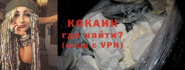 амф Снежинск