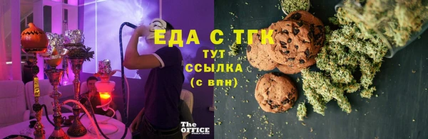 кокс Гусев