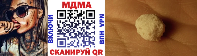 MDMA молли  Дудинка 