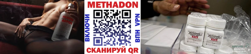 мориарти как зайти  Дудинка  МЕТАДОН VHQ 