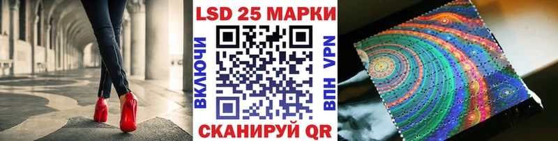мориарти состав OMG рабочий сайт Дудинка Марки 25I-NBOMe 1500мкг